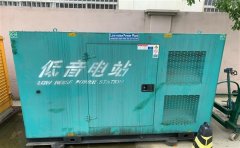 昭通通州四建大波纹箱定制案例